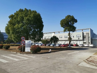 SHENGHE(CHANGSHU)ENVIRONMENTAL TECHNOLOGY CO.,LTD