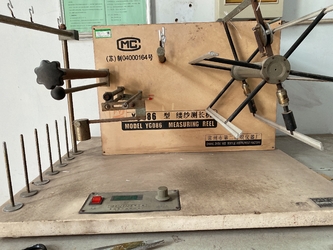 SHENGHE(CHANGSHU)ENVIRONMENTAL TECHNOLOGY CO.,LTD