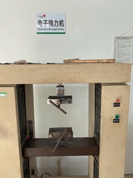 SHENGHE(CHANGSHU)ENVIRONMENTAL TECHNOLOGY CO.,LTD