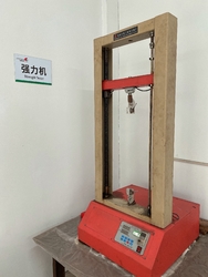 SHENGHE(CHANGSHU)ENVIRONMENTAL TECHNOLOGY CO.,LTD