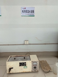 SHENGHE(CHANGSHU)ENVIRONMENTAL TECHNOLOGY CO.,LTD
