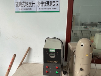 SHENGHE(CHANGSHU)ENVIRONMENTAL TECHNOLOGY CO.,LTD